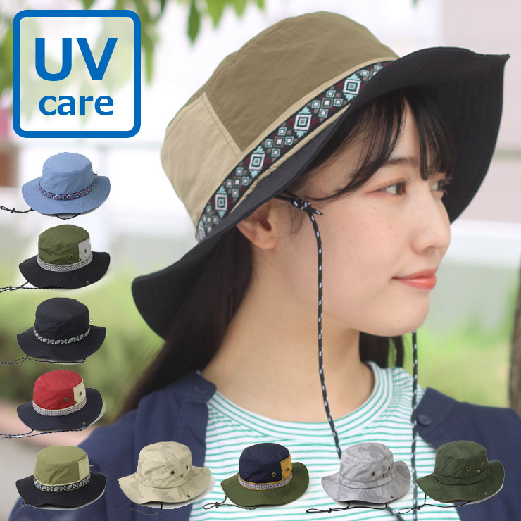 Regnuu サファリハット レディース メンズ 帽子 つば広 アドベンチャーハット 春 夏 春夏 夏用 UV対策 日よけ あご紐付き サイズ調整 アウトドア キャンプ フェス おしゃれ