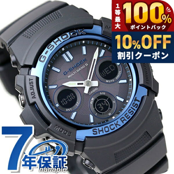 ＼全品10%OFFクーポン★21日10時まで／ gショック ジーショック G-SHOCK 電波ソーラー AWG-M100A-1AER アナデジ スタンダードモデル ブラック 黒 ブルー CASIO カシオ 腕時計 メンズ ブランド おしゃれ 防水 軽い プレゼント 男性 実用的
