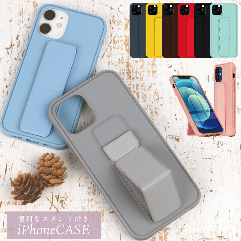 【縦置き可能】iPhone16 ケース 16Pro 16ProMax 16Plus iPhone15 ケース 15 15ProMax 15Plus iPhone14 ケース 14 ProMax 14Plus iPhone13 ケース 13 ProMax 13mini iPhone12 ProMax 12mini iPhone11 ProMax iPhone SE3 SE2 カバー かわいい 韓国 スタンド iPhoneケース