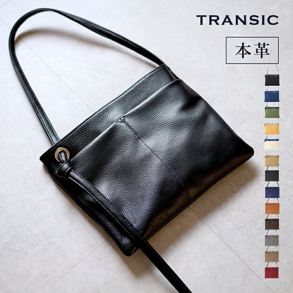 ＜本日10%OFFクーポン＞サコッシュ 本革 メンズ ショルダーバッグ レディース ポシェット ショルダー レザー ミニショルダー フラットポーチ 帆布 斜め掛け 小さめ サコッシュバッグ　ユニセックス 旅行 シンプル アウトドア PORTLA PL1101