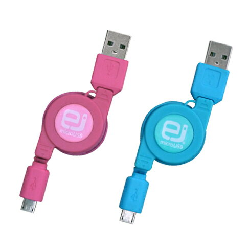 在庫処分！ スマホのUSB充電に！マイクロUSB充電ケーブルUSB-microUSB[充電専用/巻き取り式収納タイプ8cm-79cm]USB→microUSB充電専用ケーブル