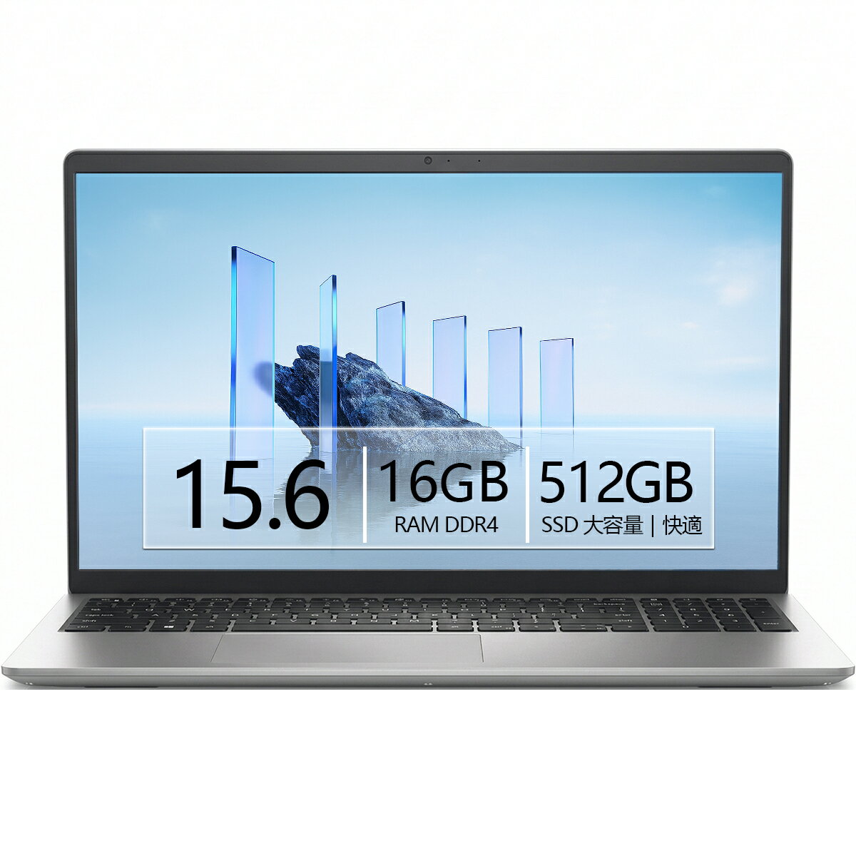 【店長におまかせ】15.6インチ 第10世代 Core i5 メモリ16GB SSD 512GB Office付き Webカメラ WiFi テンキー Windows11 ノートパソコン 中古パソコン