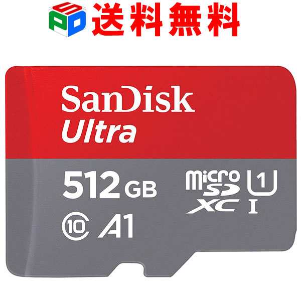 ＼連続ランキング1位獲得／マイクロSDカード 512GB microSDXCカード SanDisk サンディスク microsdカード UHS-I R:150MB/s FULL HD アプリ最適化Rated A1対応 Nintendo Switch動作確認済 海外パッケージ送料無料 SDSQUAC-512G-GN6MN