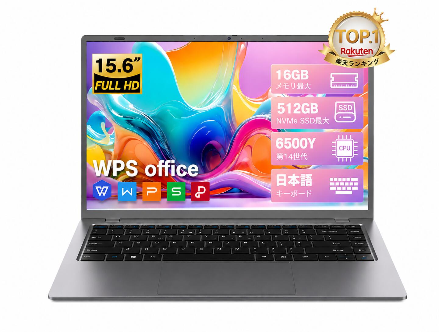 新品ノートパソコン ノートPC 新品 Office付き 初心者向け Windows11 初期設定済 Webカメラ zoom 15.6型 テンキー付 Intel メモリ8GB16GB SSD256GB/512GB フルHD液晶 大容量バッテリー Wi-Fi テレワーク応援 在宅勤務 学生向け