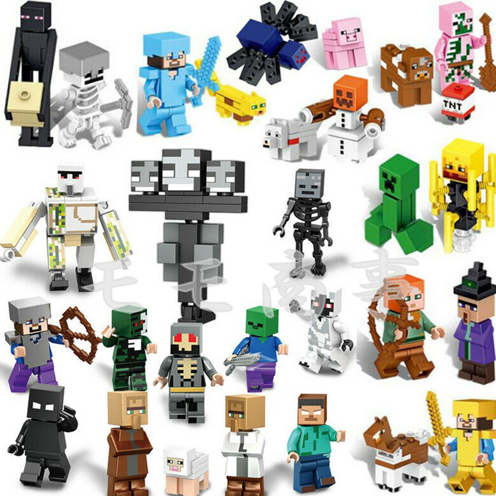 【タイムセール 全品25%,2点30%OFF】レゴ互換品 ミニフィグ マイクラ風 マインクラフト風 29体セット ギフト袋付 ミニフィギュア ブロック おもちゃ キッズ 送料無料 知育玩具 組み立て 誕プレ