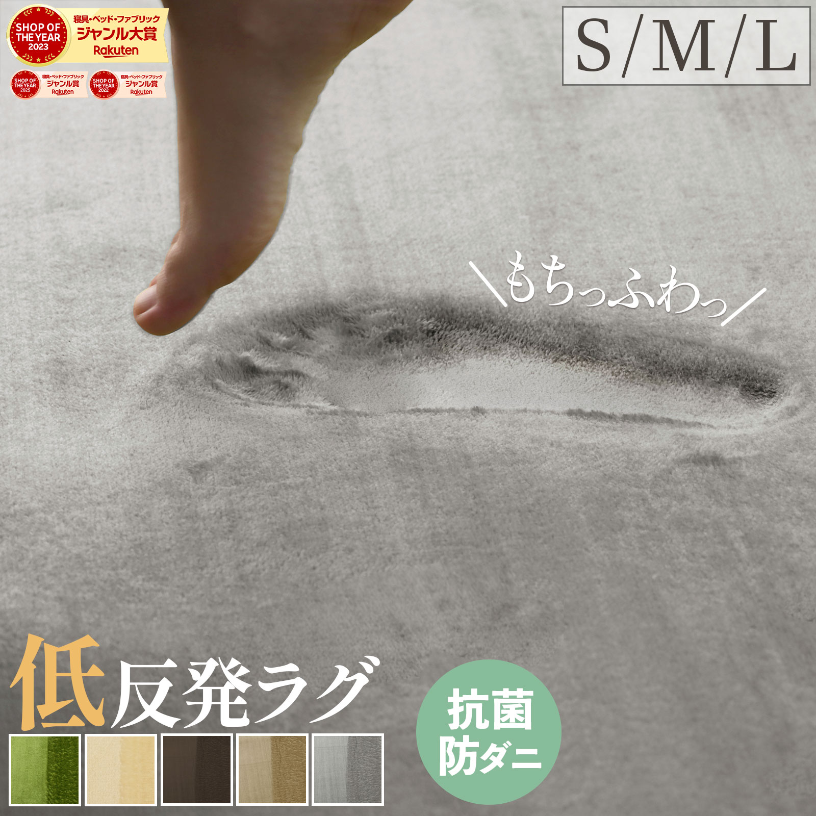 ラグ カーペット 低反発 ラグ 130×190 190×190 190×240 ラグ 厚手 滑り止め 低反発マット マット ラグカーペット 長方形 四角 マイクロファイバー ホットカーペット対応 春 夏 フリーリー