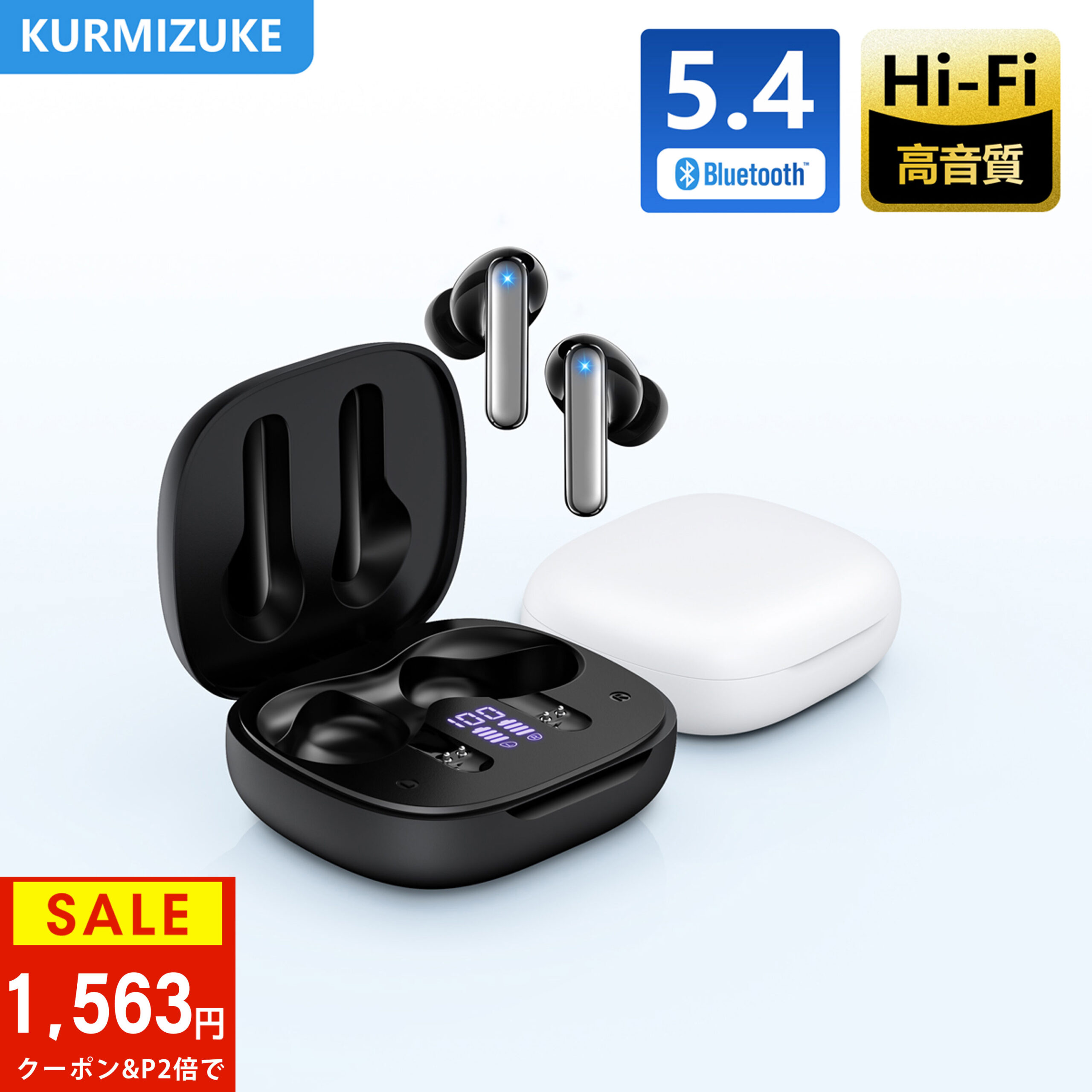 ＼★20%OFF＋P2で1点あたり1,563円／ワイヤレスイヤホン イヤホン Bluetooth5.4 ブルートゥースイヤホン高音質 カナル型 IPX7防水 40時間音楽再生 軽量 イヤホン bluetooth 瞬間接続 マイク付 自動ペアリング ENCノイズキャンセリング イヤホン
