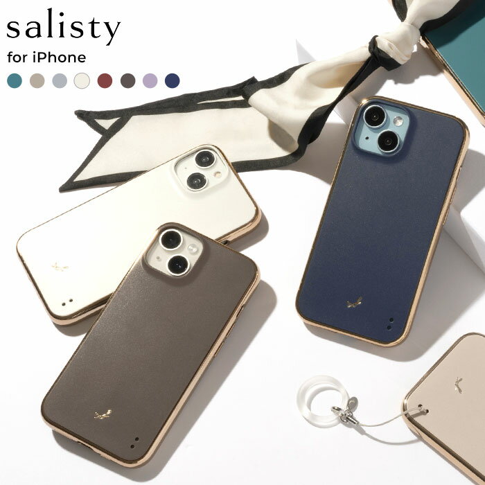 salisty公式 iPhone17 ケース iPhone16 ケース iPhone16Pro iPhone15 iPhone15Pro iPhone14 14Pro iPhone13 salisty サリスティ マットカラー 耐衝撃 ハードケース【 スマホケース iPhoneケース 耐衝撃 くすみカラー 】