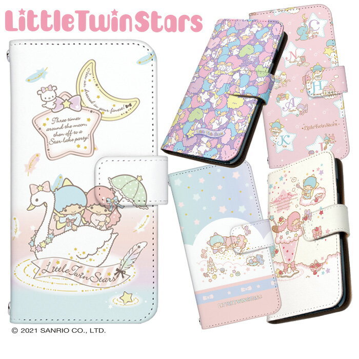 スマホケース iPhone17 iPhone 17e pixel9a pixel10a a5 5g arrows We2 galaxy a25 sense10 wish5 キキララ サンリオ 大人かわいい 全機種対応 手帳型 ケース デザイン リトルツインスターズ グッズ 携帯 カバー ストラップホルダー