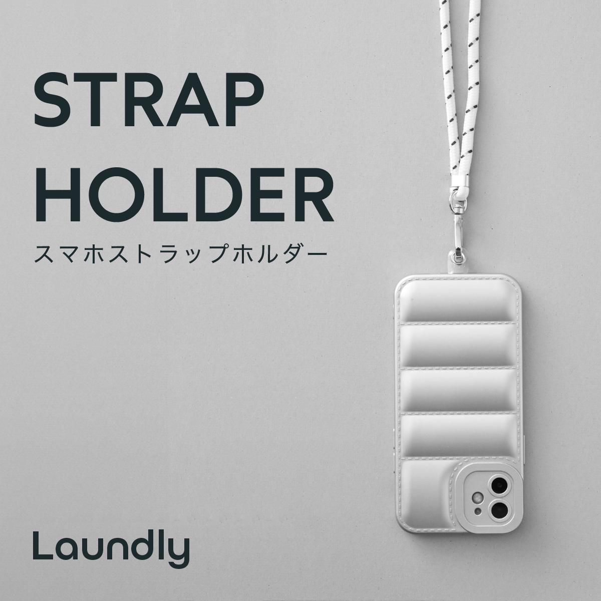 スマホショルダー ストラップ ホルダー 肩掛け 落下防止 全機種対応 スマホ ショルダー iphone android ストラップ 斜めがけ スマホショルダーストラップ 紐 挟む はさむ ネックストラップ iPhoneSE 14 13 12 11 柄 手首 シリコン スマホストラップ