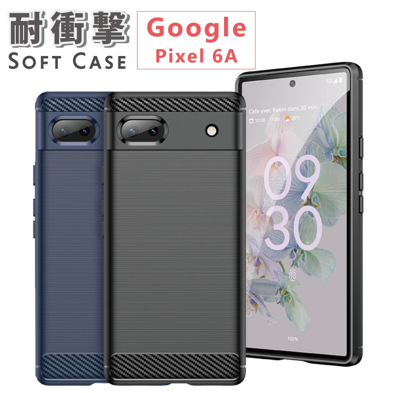 Google Pixel 6a ケース ソフト Pixel6 a ケース ソフト ハニカム構造 耐衝撃 ケース google pixel 6a カバー pixel6a ケース ピクセル6a ケース pixel 6a TPU ケース pixel 6 a カバー ソフト TPU 素材 ピクセル6a ケース google pixel ケース かっこいい ブラック ブルー