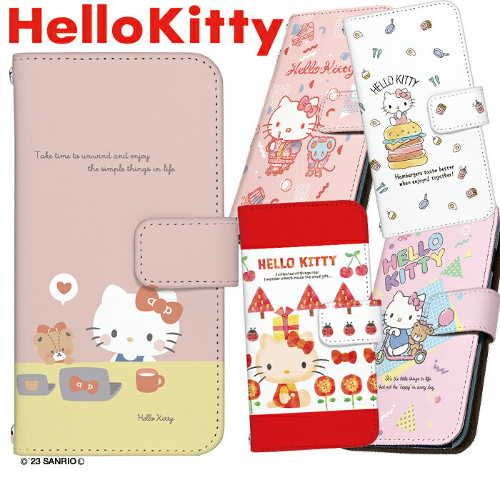 キティちゃん スマホケース 全機種対応 手帳型 iPhone17 iPhone 17e pixel9a pixel10a a5 5g arrows We2 galaxy a25 sense10 wish5 ハローキティ グッズ サンリオ ケース デザイン Hello Kitty 携帯 カバー ストラップホルダー キティ 大人
