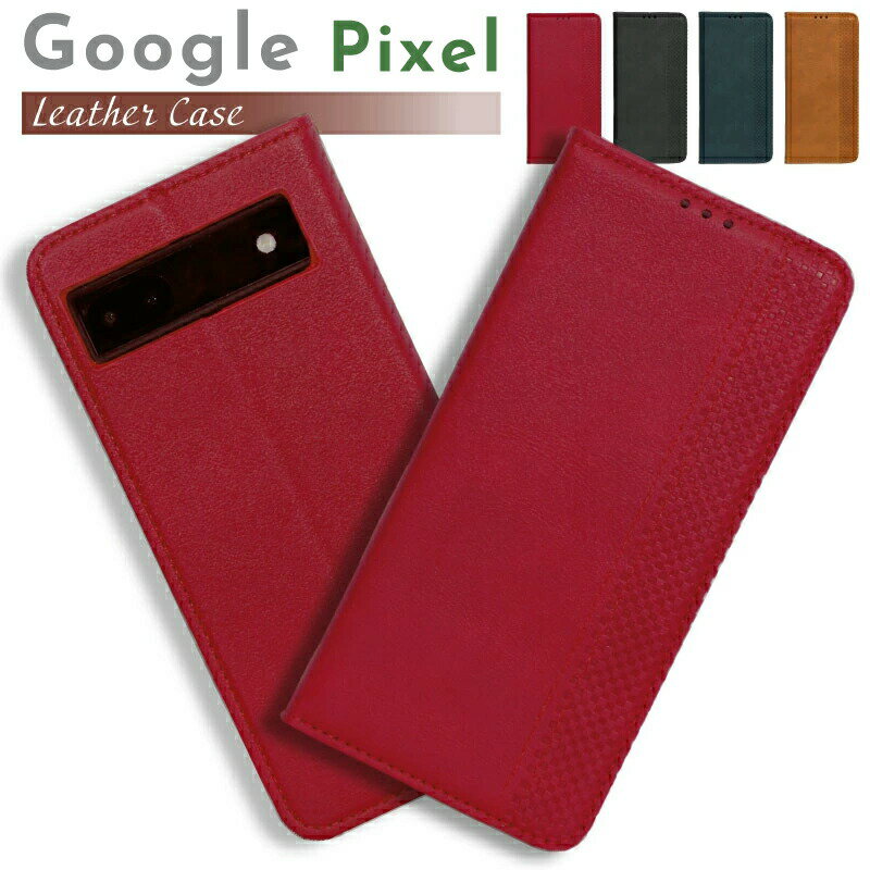 Google Pixel 9a ケース pixel 8a ケース Pixel 8 レザーケース pixel8Pro 手帳型 フリップケース 着脱簡単 TPU Pixel7a ケース 耐衝撃 ケース google pixel7Pro カバー pixel 6a ケース ピクセル7 ケース 素材 ピクセル7Pro 男 PUレザー 革