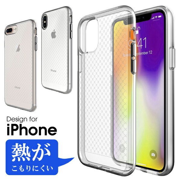 iPhone 11 Pro Max ケース iPhoneXR カバー iPhone8 Plus クリアケース iPhoneX XR Xs Max 透明 ケース iPhone7 Plus シェル iPhone6 6s Plus アイフォンケース 軽い 薄い スマホケース 耐衝撃ケース 保護ケース 落下防止 カメラ保護 画面保護
