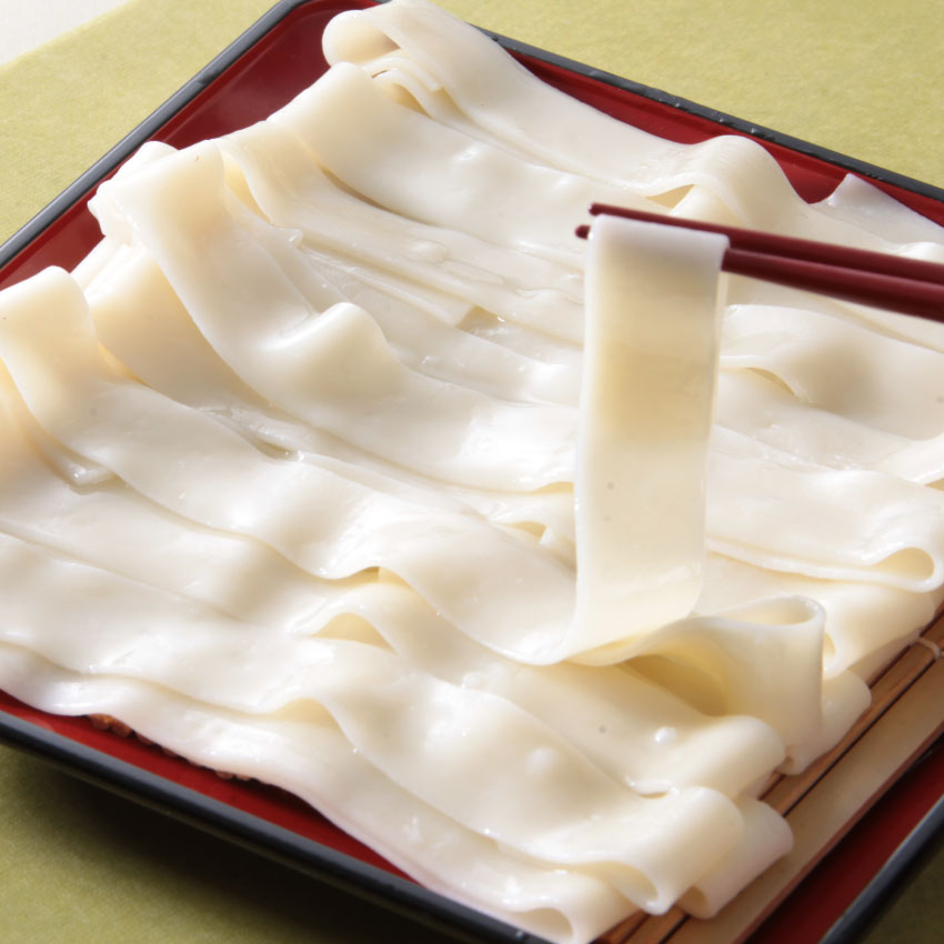 ※8/21以降の出荷※ 昔ながらの 特製花山白玉きしめん 4把お試しセット（約6人前） ゆで上がり約2センチ お鍋のシメにもぴったり！ 抜群のモチモチ食感 / ご自宅用 簡易梱包 ポスト投函 ゆうパケット発送 ポイントで買えちゃう 1000円ポッキリ 送料無料 送料込み
