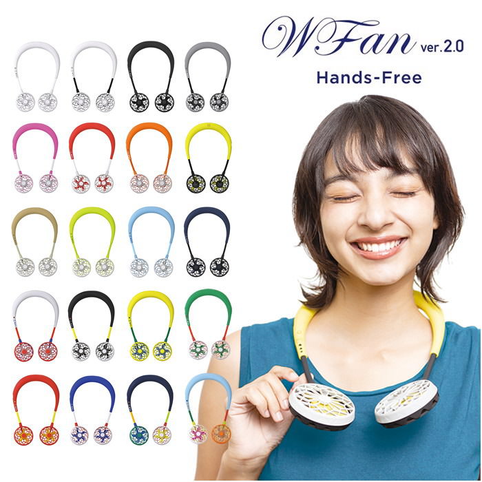 【あす楽】【限定価格】 扇風機 首かけ WFAN ダブルファン ハンズフリー ver.2.0 DF201 DF202 スパイス ハンディーファン ハンディファン ハンディ ハンディー USB 携帯用 首掛け ヘッドホン型 小型 充電式 ポータブル 卓上 おしゃれ SPICE