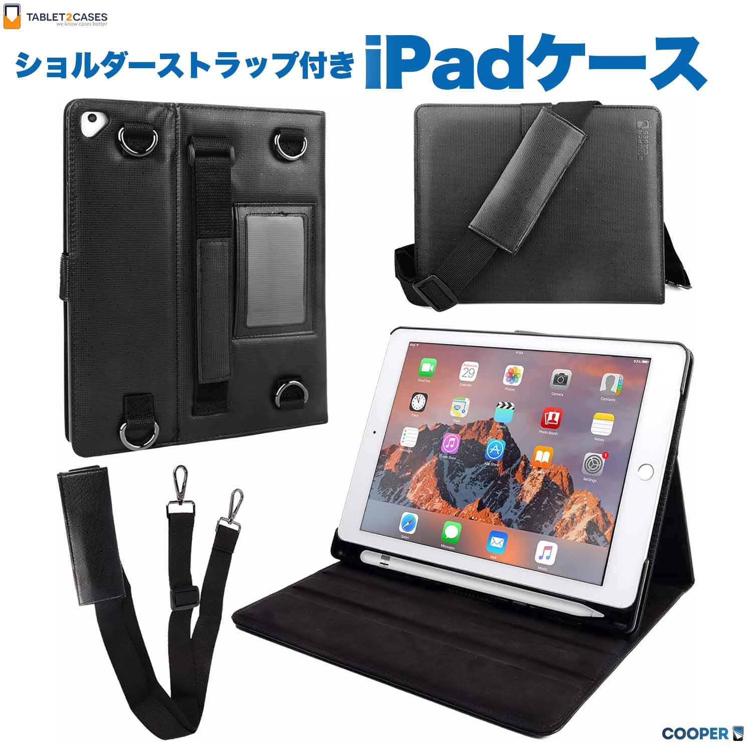 ショルダー iPadケース ビジネス 手帳型ケース COOPER MAGIC CARRY PRO II ショルダーストラップ 首かけ 肩掛け ハンドストラップ ペンシルホルダー iPad 10.9 a16 11世代 10世代 2022, 2025モデル iPad 10.2 9世代 8世代 7世代 Air3 10.5 Pro 10.5 M2 M3 M4 父の日