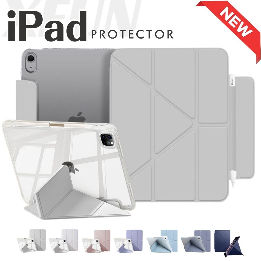 【厳選｜日本企業】2026 iPad air ケース M4 iPad Pro 13インチ ケース ペン収納 iPad Air 6 ケース 11インチ iPad Air 13インチ ケース iPad Pro 11インチ iPadケース 第10世代 第9世代 横置き 縦置き iPadケース 第11世代 A16 iPad 第12世代 A18