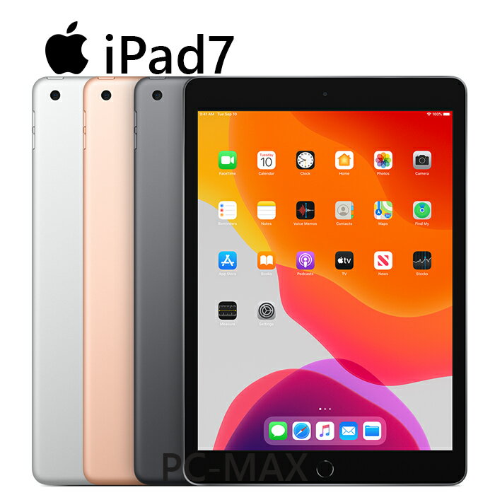 Apple iPad7 2019モデル 32GB 色選べる 10.2インチ Wi-Fiで使える Retinaディスプレイ Smart keyboard対応 中古タブレット 10インチ 中古iPad アイパッド7 Mac アップル 第7世代 A2197 ネット授業 人気 プレゼント