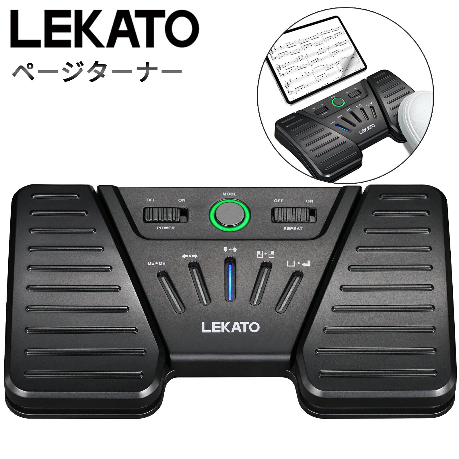 【SALE！】楽譜 ページターナー 譜めくり ペダル タブレット ワイヤレス ミニ ターナー フットペダル 楽譜めくり Bluetooth フットスイッチ ページめくり Type-C スマホ スマートフォン ipad page turner iphone JSP-01 新学期 新生活 母の日