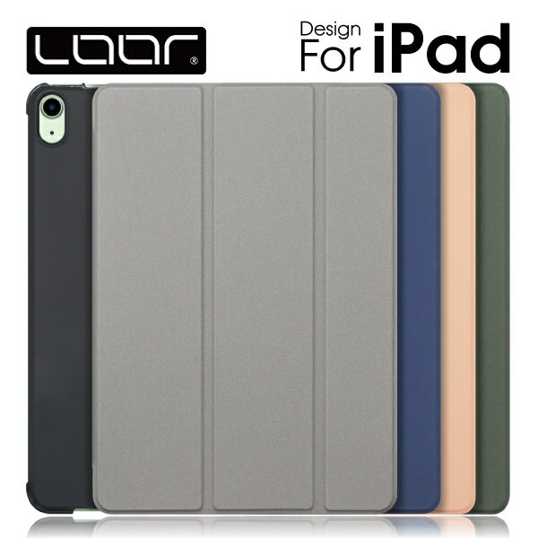 LOOF iPad Air 第5世代 iPad Pro 11インチ 第4世代 2022 2021 2020 10.9インチ 10.9 air4 ケース カバー 第2世代 第3世代 11 A2377 A2459 A2301 A2460 A2316 A2325 A2324 A2072 ブック型 スタンド アイパッド iPadカバー 極薄