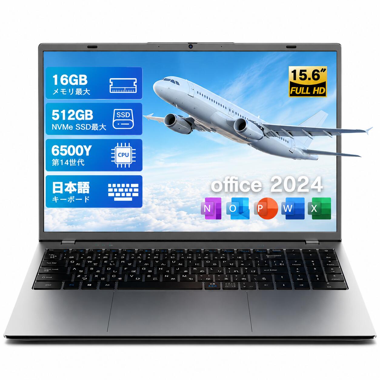 人気モデル 新品 パソコン ノート office付き 15.6インチ windows11搭載 インテル Intel Pentium メモリー:8GB 高速SSD:512GB 3.4GHz IPS広視野角 フルHD液晶 1080P 日本語キーボードテンキー付 大容量バッテリー搭載 Bluetooth搭載 カメラ付き・Zoom ノートパソコン