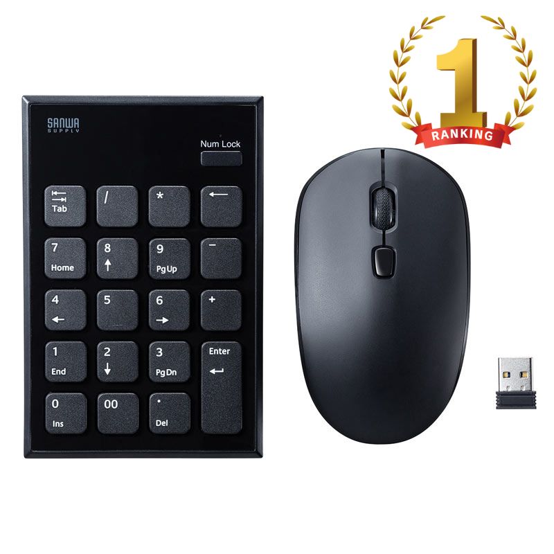 【最大1000円OFFクーポン配布中】テンキーマウスセット 静音 ワイヤレス USB接続 ブラック NT-WL23SETBK サンワサプライ【訳あり 新品】