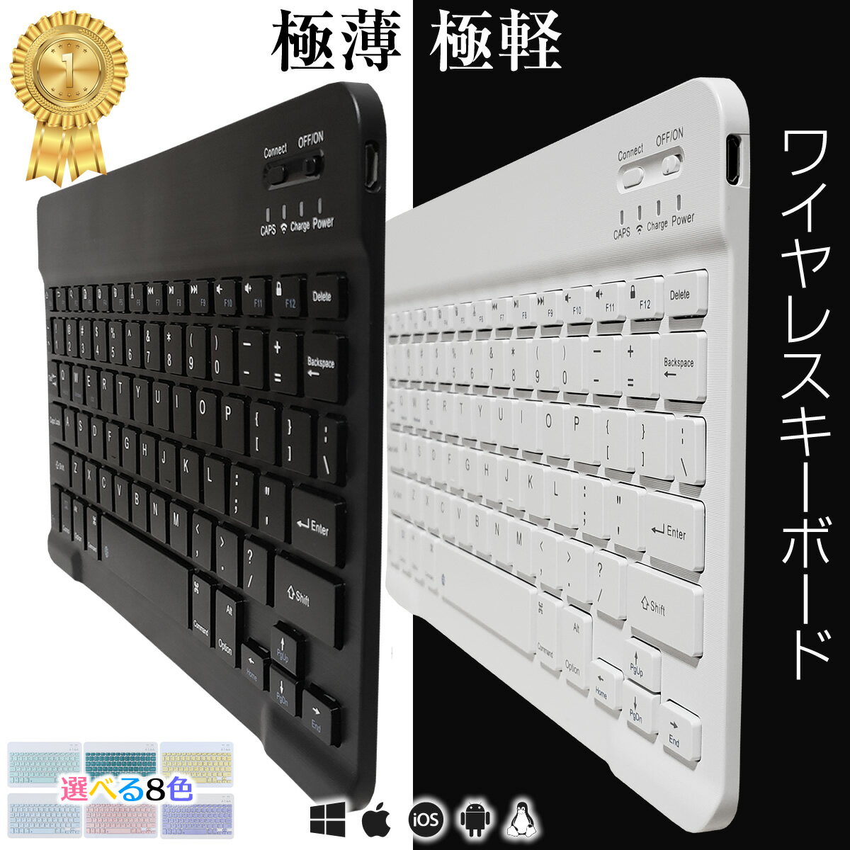 ＼安心の返品保証&amp;バッグ付／ 薄型 ワイヤレス キーボード ミニ ワイヤレスキーボード 無線 日本語 取説付き マニュアル キーボード 英語配列 コンパクト pc用 携帯 便利 軽量 無線接続 USB-C接続 静音 スリープ機能 MacOS 対応 Ios Android 充電式 Bluetooth ギフト