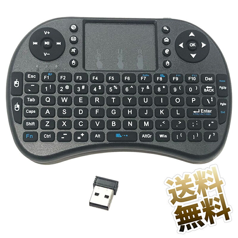 ミニワイヤレスキーボード 2.4 GHz ポータブルキーボード ワイヤレスゲーミングキーボード タッチパッドマウス付き プラグアンドプレイと人間工学 PC 対応 ノートパソコン デスクトップなど タッチパッド対応