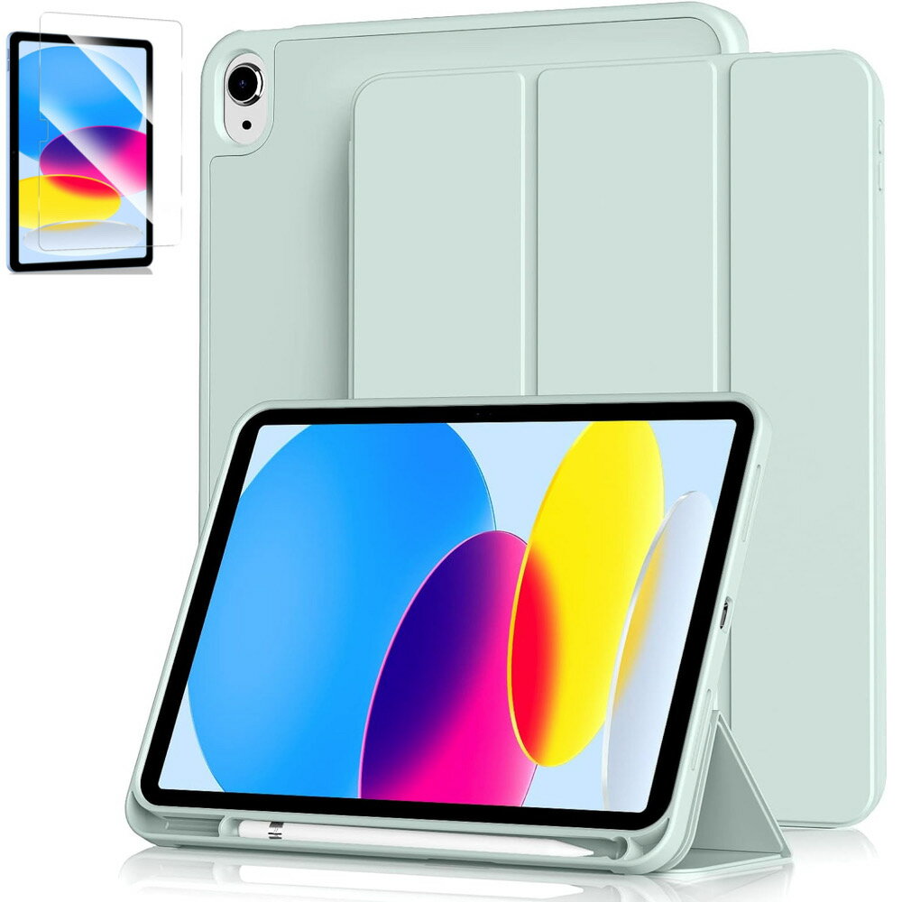 iPad Air11/Air13(M4/M3/M2) Pro11(M5/M4) 2025 第11世代 A16 第10世代 mini7 mini6 ケース ipad Air 第5世代 ケース ipad Air4 カバー 10.9インチ 第9/8/7/6/5世代 強化ガラスフィルム 保護フィルム カバー ペンシル収納 角が割れないTPU air5 air4