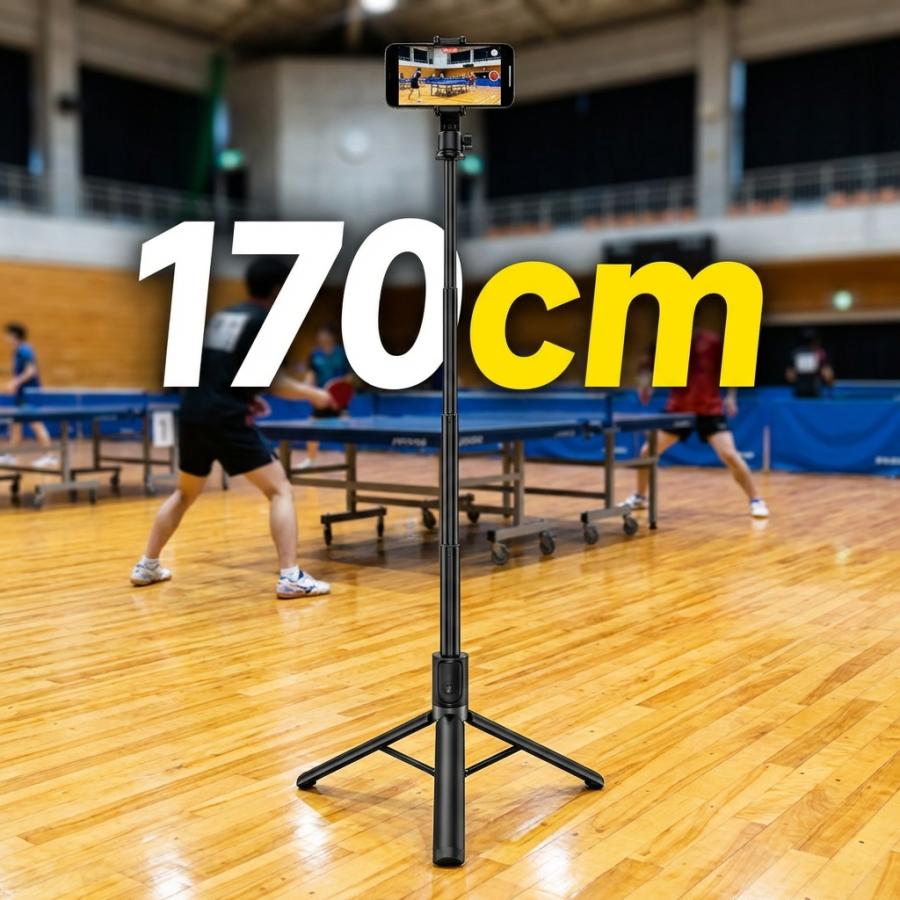 卓球撮影用スマホスタンド 170cm iPhone Android 対応 折りたたみ 軽量 試合撮影 練習 スマホ三脚 RSL