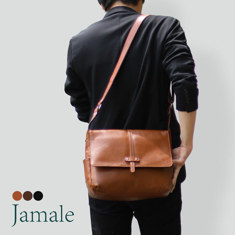 【20％クーポン】ショルダーバッグ 牛革 Jamale 本革 メンズ 父の日 日本製 本革 小さめ 軽い ベルト レザー レザーバッグ 革 斜めがけ カメラバッグ 誕生日 プレゼント ギフト 4FB (07000075-mens-1r)