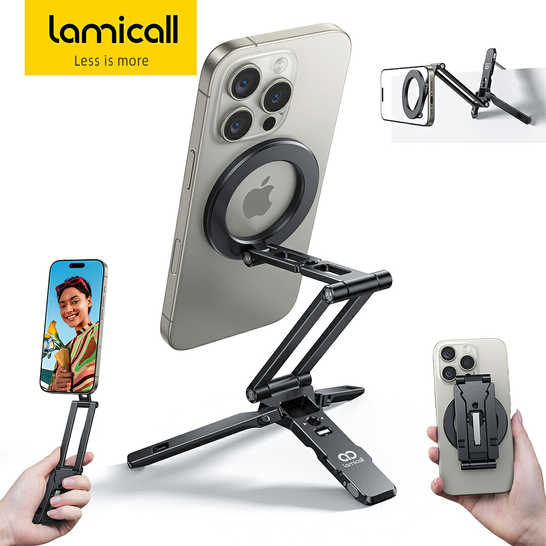 【15日限定10％OFFクーポン】Magsafe対応 スマホ 三脚 スタンド スマホホルダー 卓上 Lamicall 折り畳み ミニ 自撮り ホルダー 撮影 マグネット 多機能 携帯 磁石 固定 360度回転 アイホン 持ち運び 軽量 コンパクト 旅行 iPhone 17 Air 16 15 14 plus pro max Android