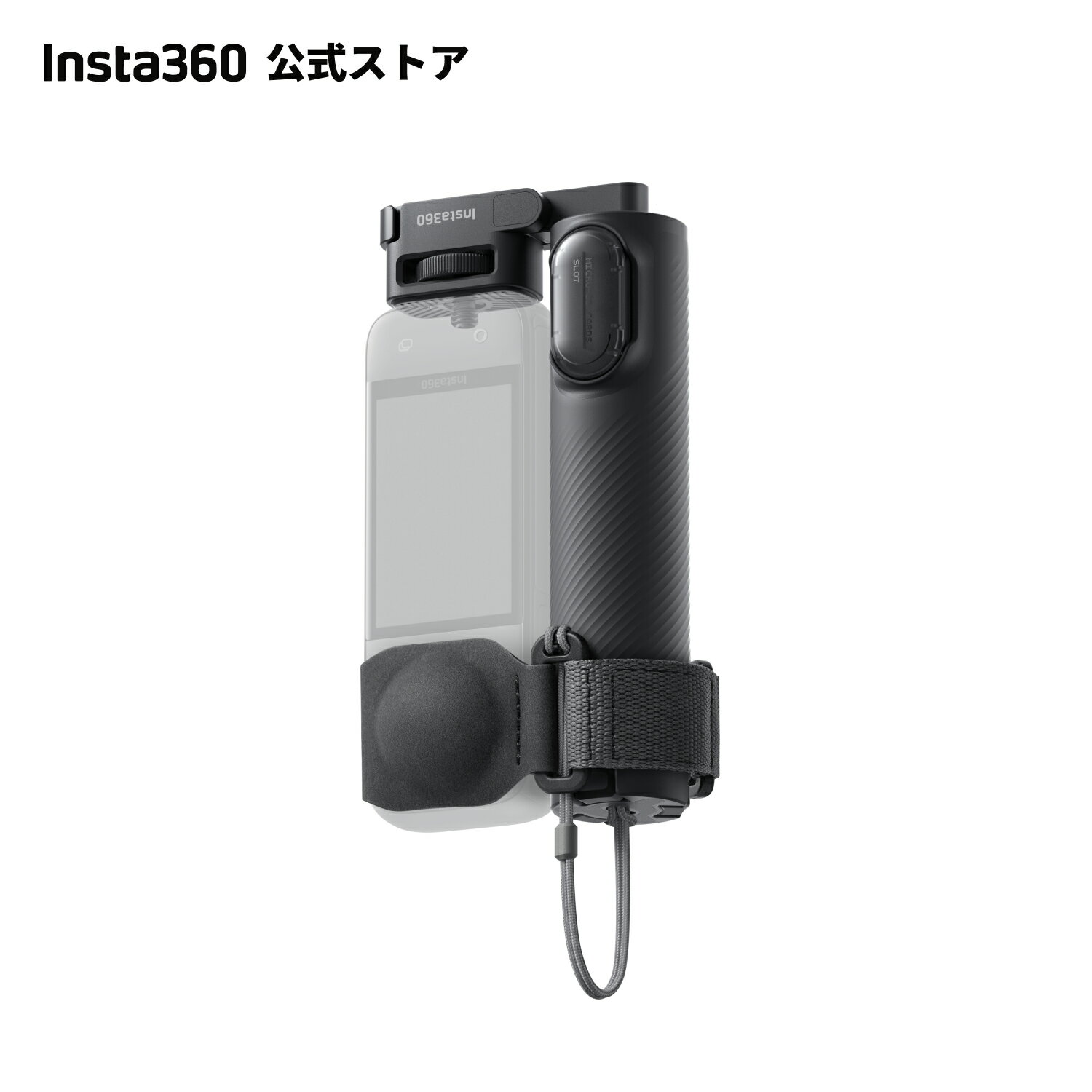 Insta360 折りたたみ式内蔵三脚付き自撮り棒リモコンキット、（見えない自撮り棒内蔵・三脚一体型）、Vlog、ハイキング、集合写真に最適。X5、X4 Air、X4、X3カメラに対応 【ランキング受賞中】