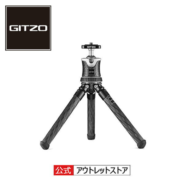 【OUTLET】Gitzo ジッツオ ミニトラベラー三脚 クラシック GKTBC1 耐荷重3kg 旅行 テーブルフォト 物撮り ミラーレス コンパクトカメラ 超軽量 コンパクト【アウトレット】