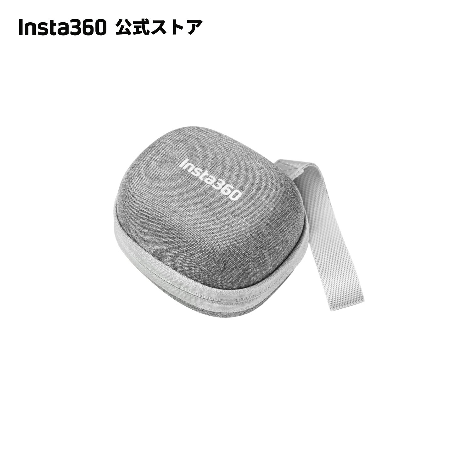 【セール★10%OFF】Insta360 ミニカメラ収納ケース -【Ace Pro 2 / Ace Pro / Ace / GO 3S / GO 3】カメラ収納ケース カメラ保護 カメラバッグ ミニカメラケース ポータブル キャリングケース 【ランキング受賞！】