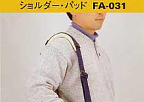 ドンケ　ショルダーパット725-310 (FA-031) JAN:0750062003685 [02P05Nov16]
