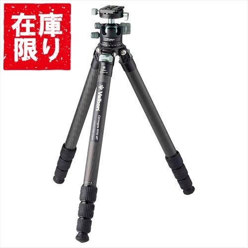 【アウトレット 訳あり特価】Velbon（ベルボン） 大型カーボン三脚 4段 カルマーニュ N743 MT CM-N743MT 4907990501202 エレベーターレス 高強度10層カーボン アルミ削り出しの本体 脚径32.5mm 一眼レフ