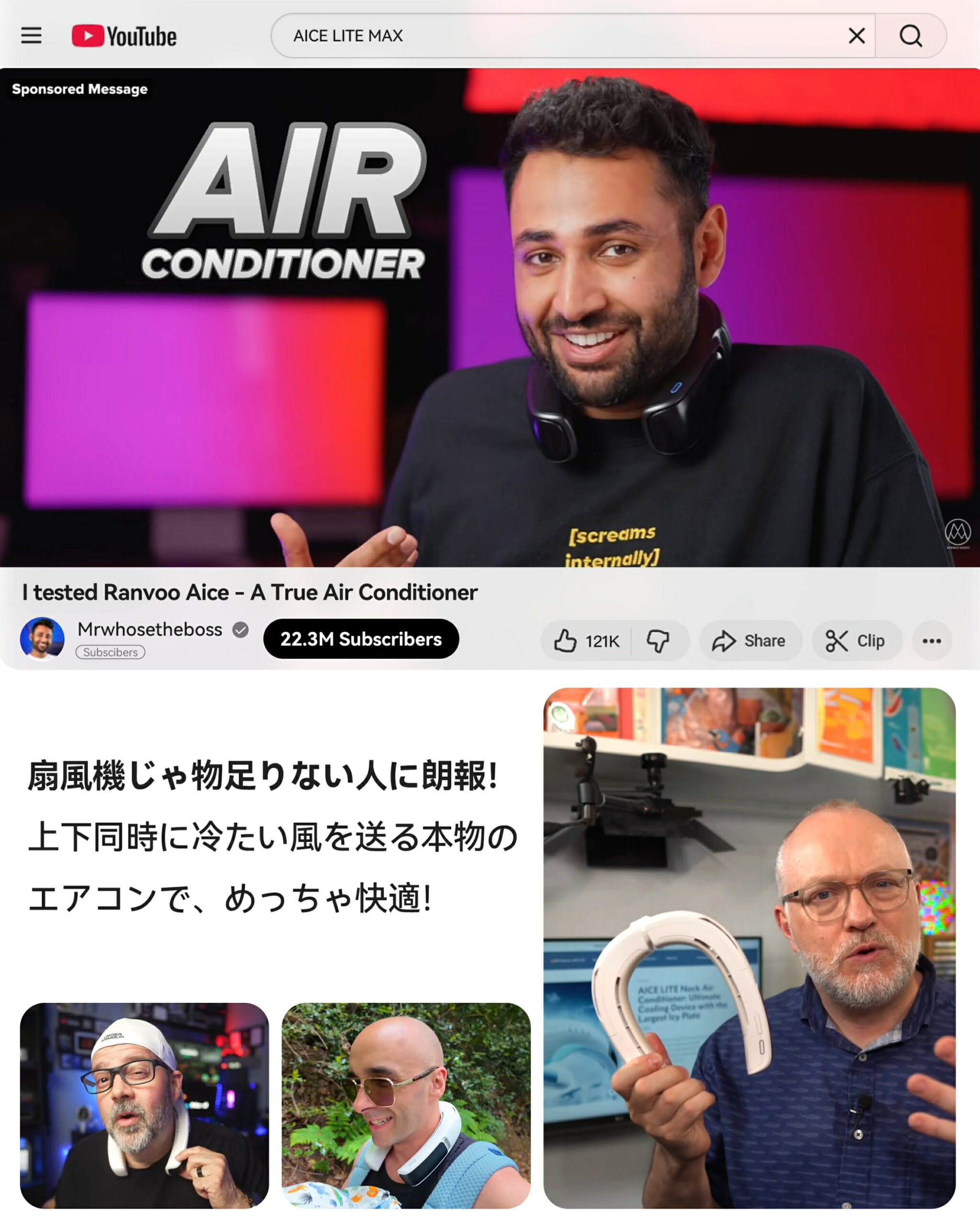 サムネイル