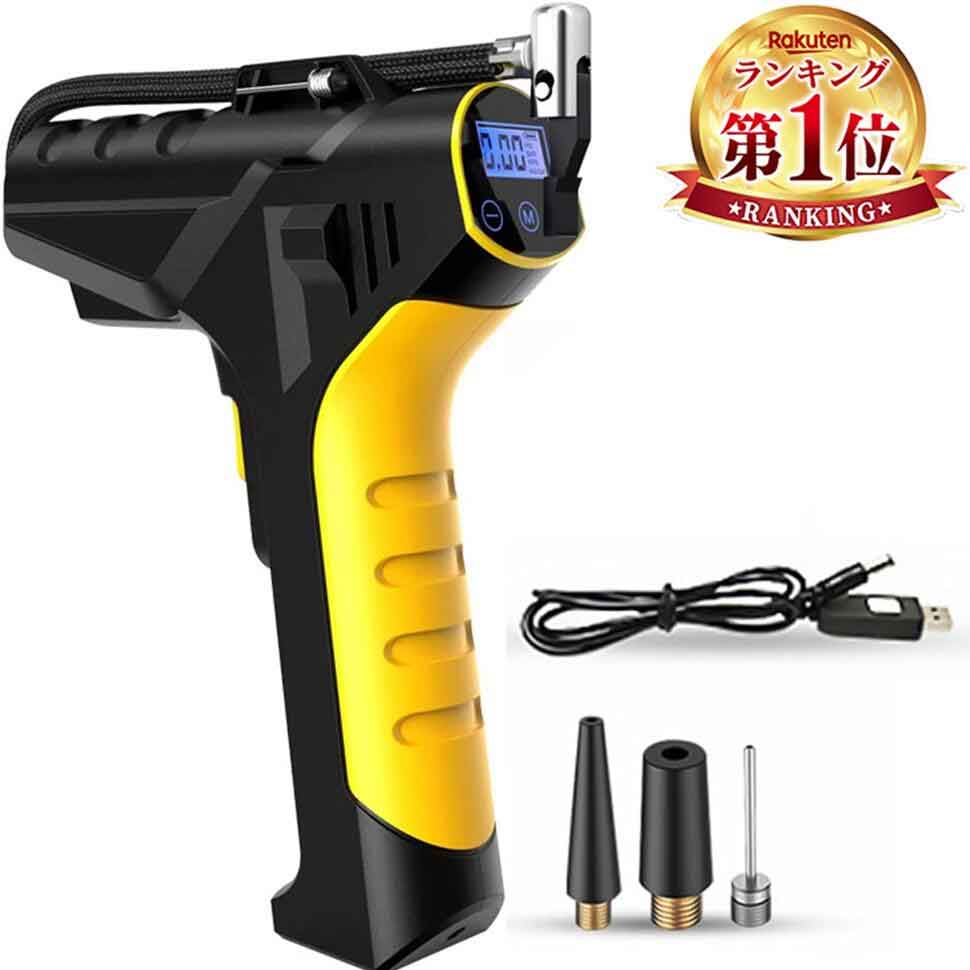 「着後レビューで特典」 【楽天1位】 空気入れ 電動 電動エアコンプレッサー 充電式 空気入れ 自転車 バイク ボール 浮き輪適用 大容量2200mAh LEDライト付き 低騒音 携帯 送料無料 充電式 自動 小型 コンパクト