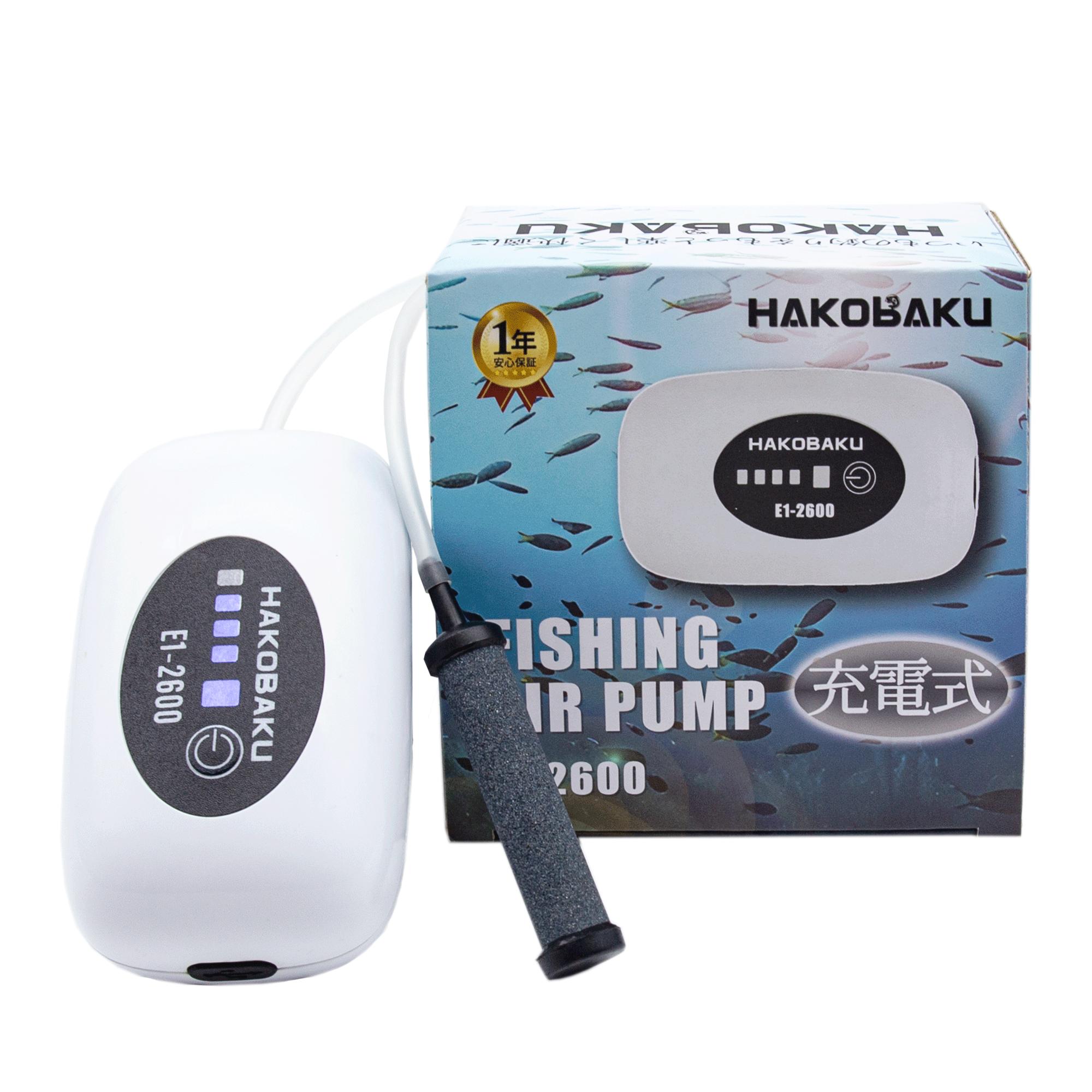 HAKOBAKU エアーポンプ 釣り 水槽 充電式 usb 小型 コンパクト 静音 大容量バッテリー 電池 内蔵 水耕栽培 ブクブク ソーラーエアポンプ ノマセ釣り 泳がせ釣り