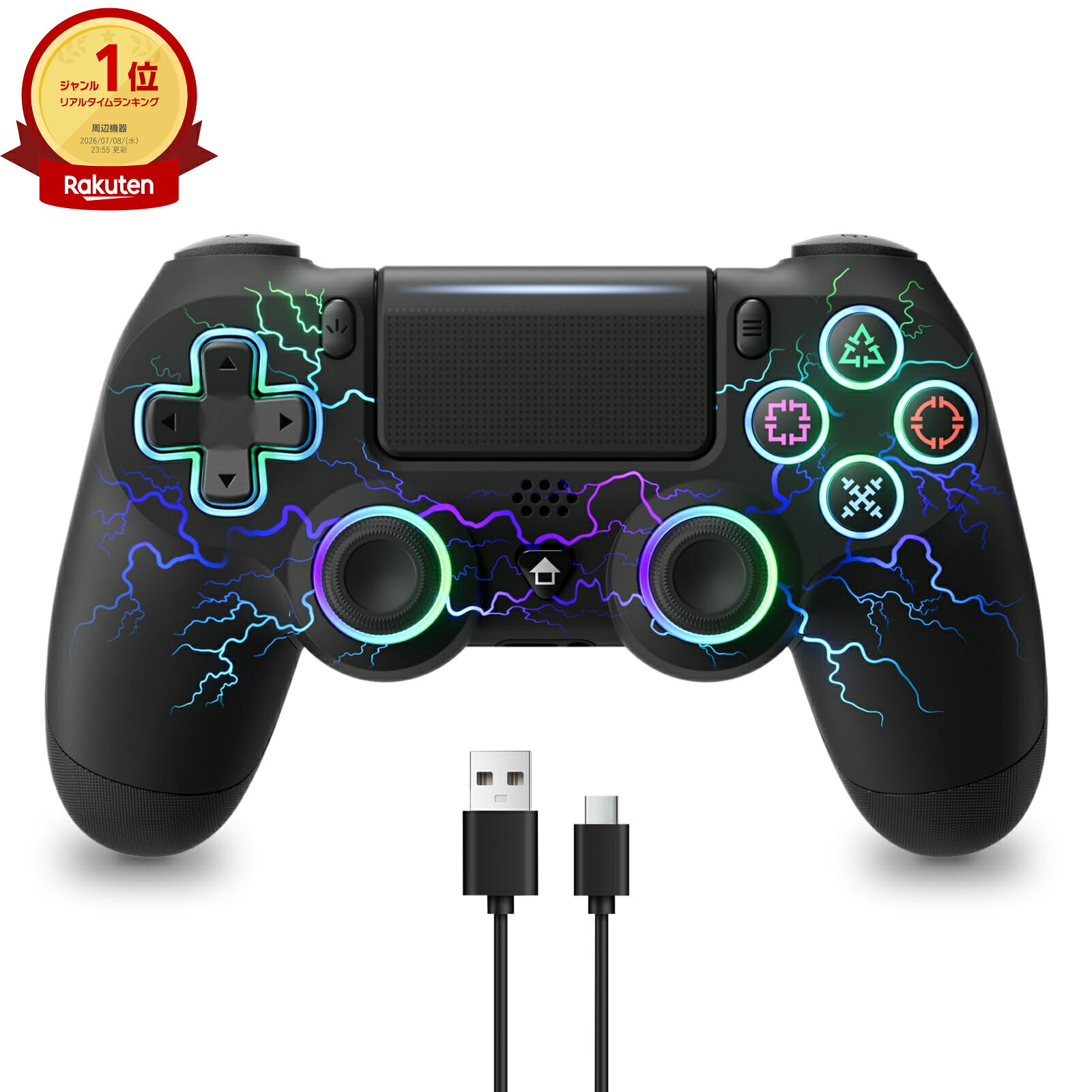 ECHTPower PS4 コントローラー ワイヤレス 無線/有線 ホール効果スティック 背面ボタン RGBライト TURBO連射 振動調整 1000mAhバッテリー ジャイロセンサー搭載 3.5mmイヤホンジャック P3/P4/P4 Pro/Slim/PC/スマホに対応