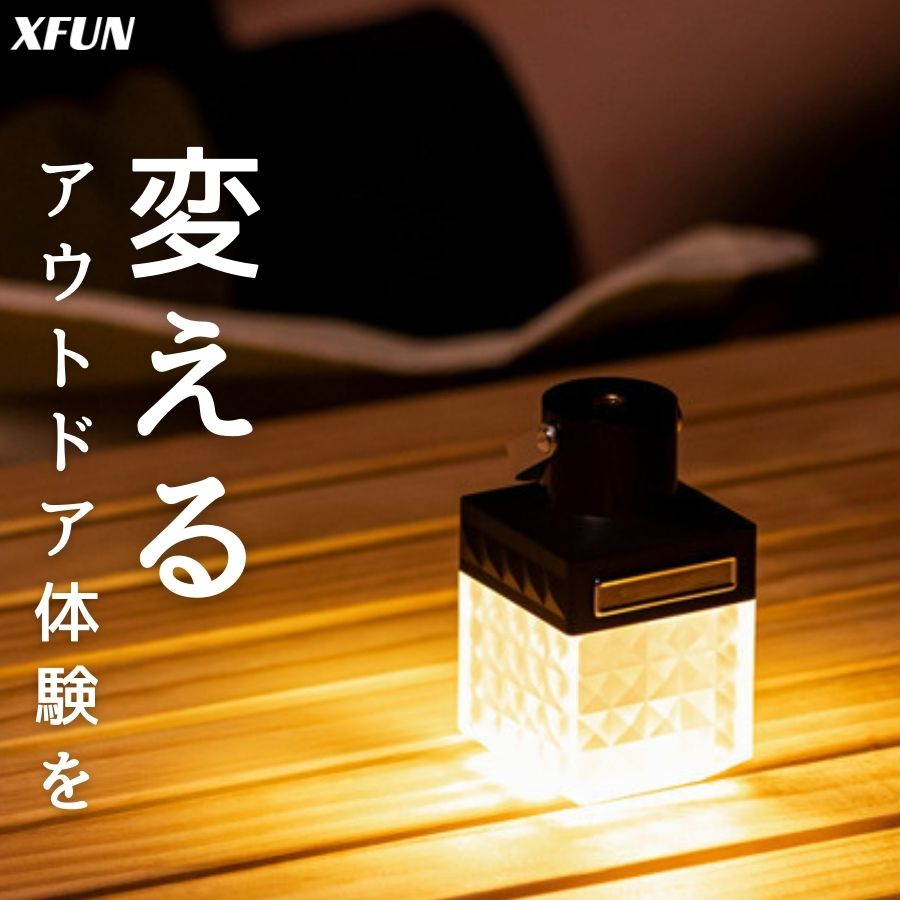 【品質保証】ledライト 充電式 小型 LEDライト 充電式 led ランタン 充電式 キャンプ用 LEDライト アウトドア 光調整 モバイルバッテリー LED 充電ライト 大容量 バッテリー 防水 ライト 照明 防災 非常灯 ランタン 父の日 ギフト プレゼント