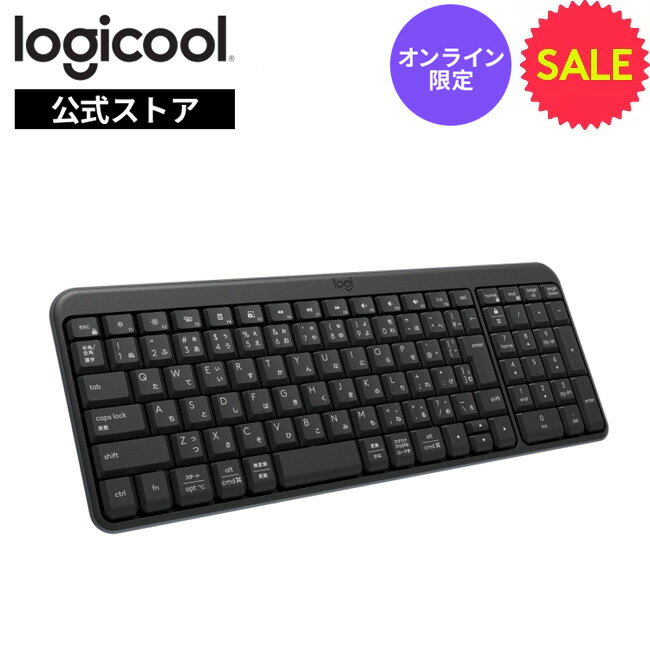 【SALE】 ロジクール K250 ワイヤレスキーボード Bluetooth テンキー コンパクト 日本語配列 耐水 無線 Windows Mac Chrome グラファイト K250GRda 国内正規品 1年間無償保証