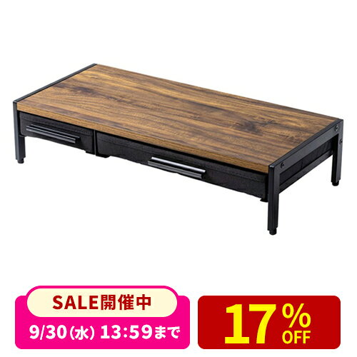 モニター台 モニタースタンド PC台 卓上 黒 引き出し 机上台 幅54cm 奥行25cm 高さ12.5cm 木製 パソコン台 パソコンラック 収納 デスク PC 机上ラック おしゃれ キーボード収納 ノートパソコン 液晶モニター台