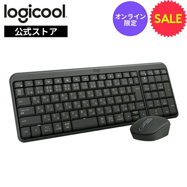 【SALE】ロジクール ワイヤレスコンボ MK250 Bluetooth ワイヤレスマウス キーボード セット テンキー コンパクト 日本語配列 耐水 無線 Windows Mac Chrome グラファイト MK250GRda 国内正規品 1年間無償保証