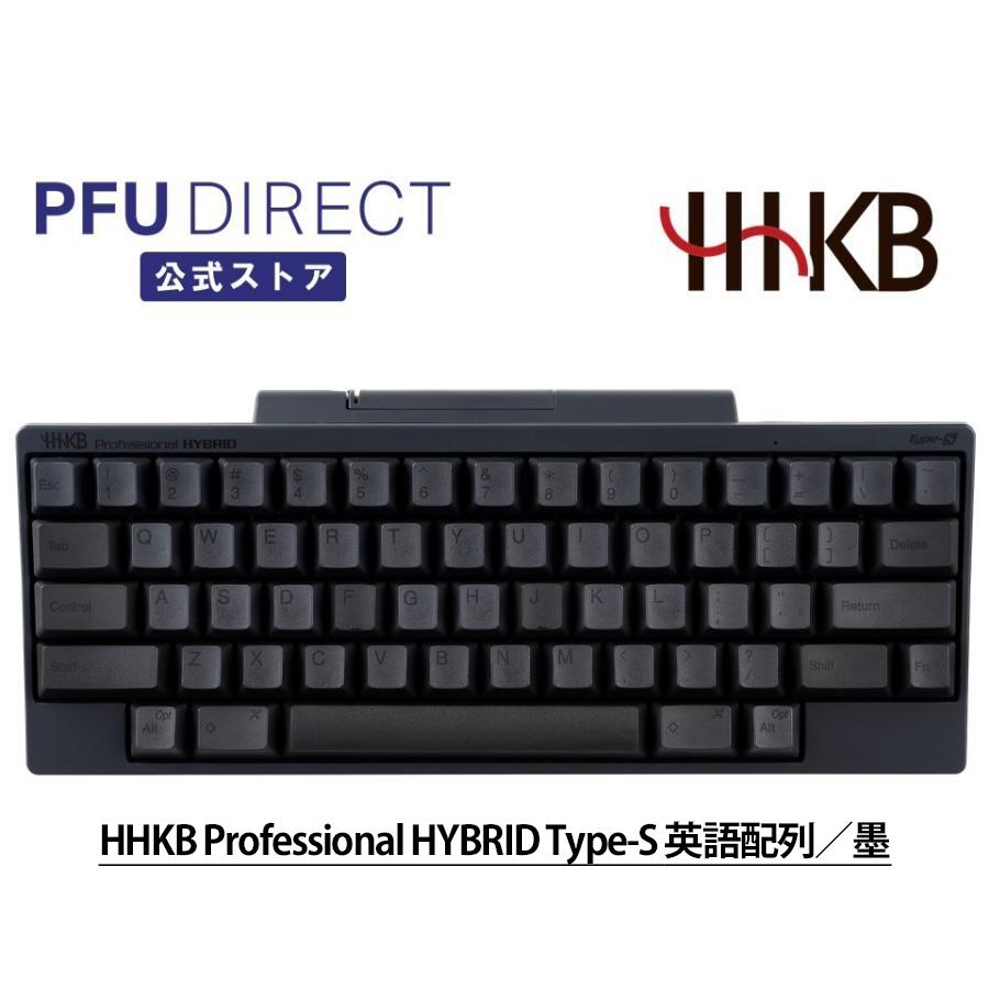 HHKB Professional HYBRID Type-S 英語配列／墨 Bluetooth ワイヤレス キーボード USB 無線/有線両対応 高級 テンキーレス 静音 コンパクト 静電容量無接点 東プレ軸