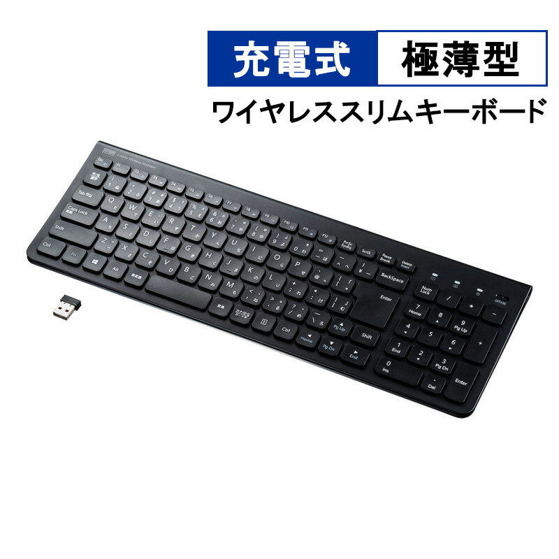 ワイヤレスキーボード コンパクト スリム パンタグラフ テンキー付き ブラック SKB-WL31BK サンワサプライ