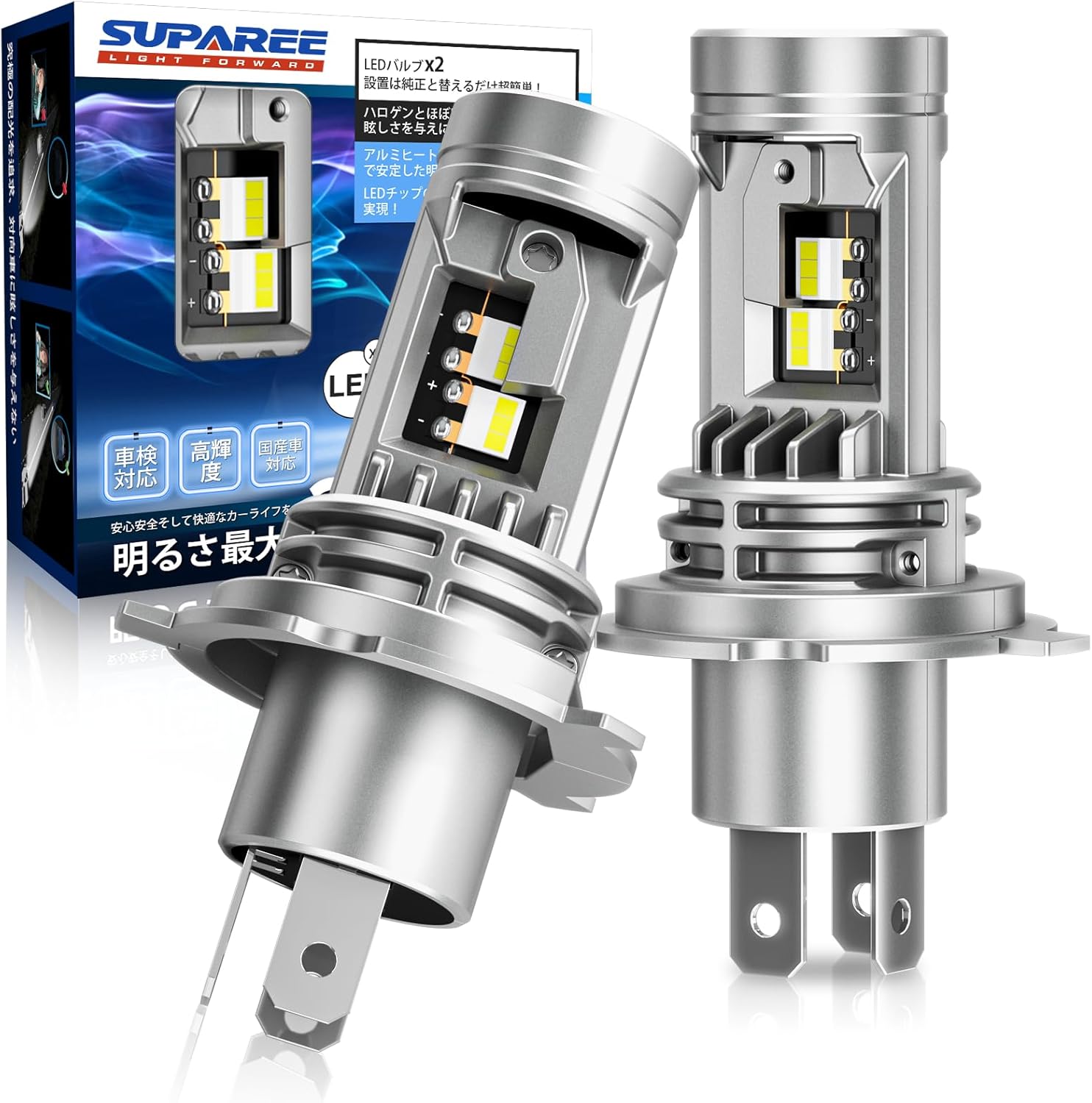 マラソン限定★ポイント10倍！【熱分離高光効】SUPAREE HB3 HB4 H4 H8 H11 H16 LED ヘッドライト hi/lo切替 爆光 車検対応 6500K ホワイト 35W 高寿命LEDチップ 12V 四重放熱 静音ファン ハロゲンサイズ H4 LED バイク用 H11 LEDバルブ HB3 ハイエース 3年保証