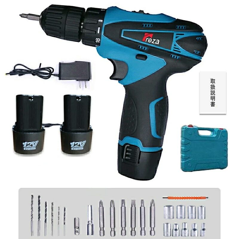 【楽天1位】電動ドライバー セット 電動ドリル 充電式 コードレス 片手 小型 軽量 強力 振動ドリル 3.6V 12V 21Vクラス DIY 工具セット ビットセット バッテリー付き 初心者 本格作業 DIY家具組み立て電動工具 LEDライト付き 安全ロック